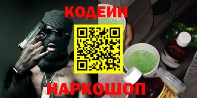 спиды Долгопрудный