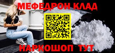 спиды Долгопрудный