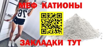 кокаин Дмитров