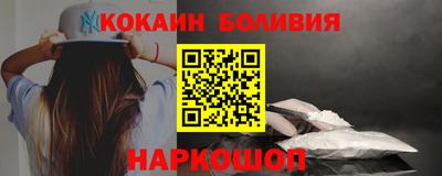 героин Добрянка