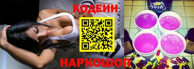 героин Добрянка