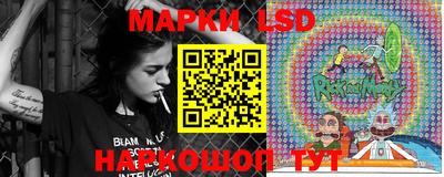 кокаин Дмитров