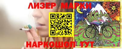 кокаин Дмитров