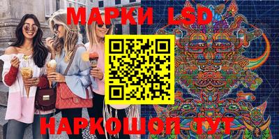 героин Добрянка