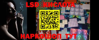 кокаин Дмитров