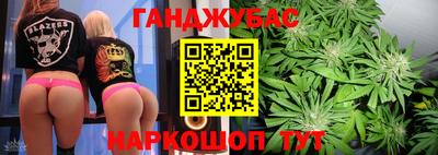 мдма Ефремов