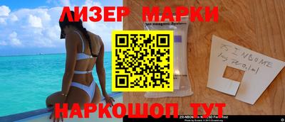 героин Добрянка