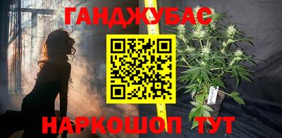 героин Добрянка