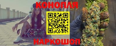 героин Добрянка