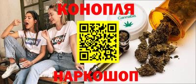 спиды Долгопрудный