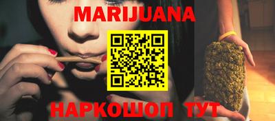 кокаин Дмитров