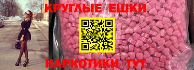 спиды Долгопрудный