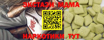 героин Добрянка