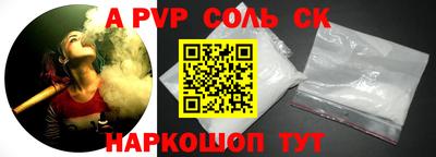 героин Добрянка