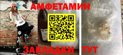 кокаин Дмитров