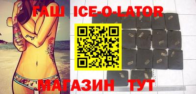 спиды Долгопрудный