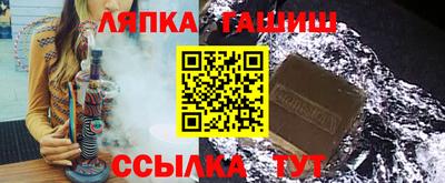 героин Добрянка