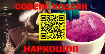 героин Добрянка