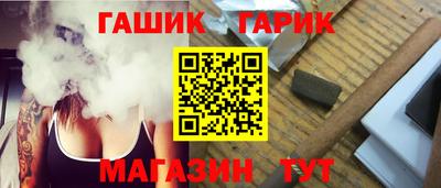героин Добрянка