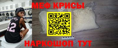 героин Добрянка