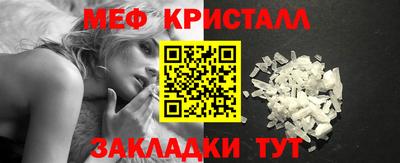 героин Добрянка